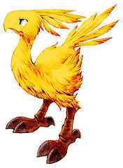 FFTChocobo.jpg